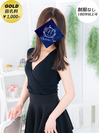 セラピストのプロフィール写真です