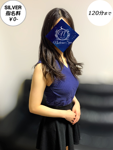 セラピストのプロフィール写真です