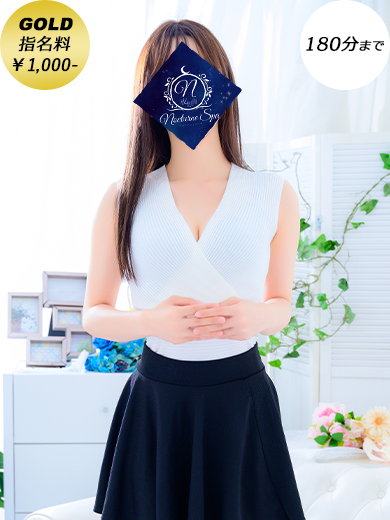 セラピストのプロフィール写真です