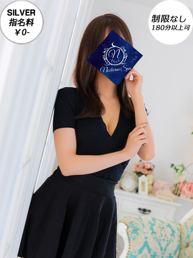 セラピストのプロフィール写真です