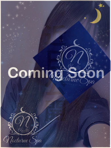 セラピストのプロフィール写真です