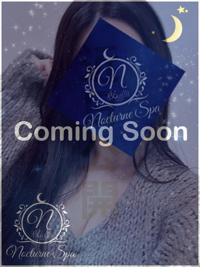 セラピストのプロフィール写真です