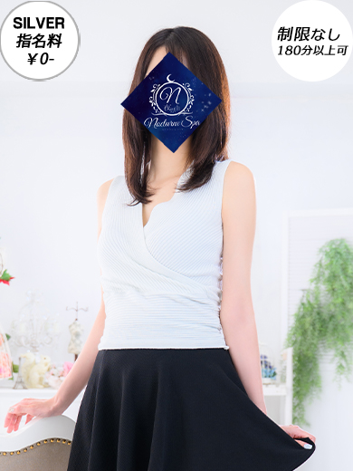 セラピストのプロフィール写真です