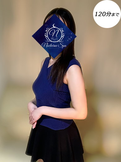 セラピストのプロフィール写真です