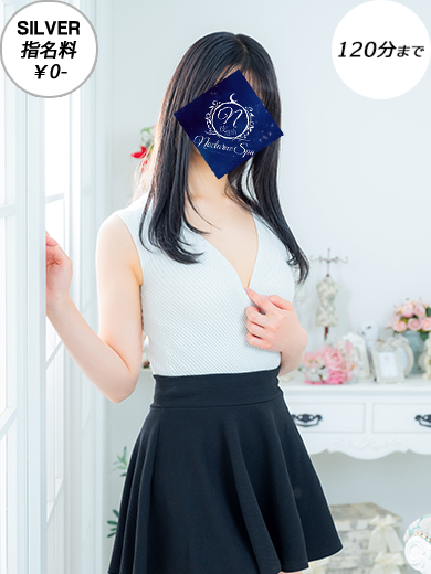 セラピストのプロフィール写真です