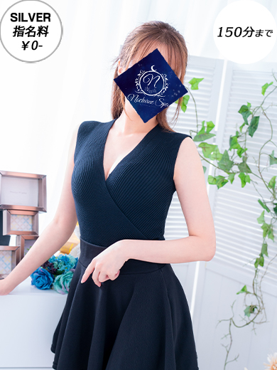 セラピストのプロフィール写真です