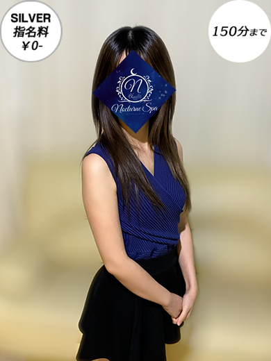 セラピストのプロフィール写真です