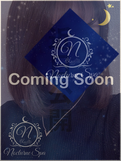 セラピストのプロフィール写真です