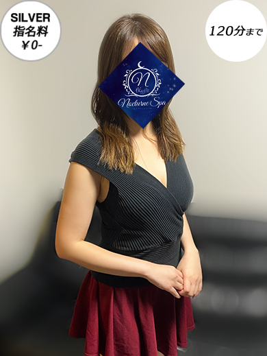 セラピストのプロフィール写真です