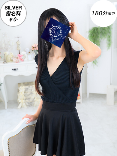 セラピストのプロフィール写真です