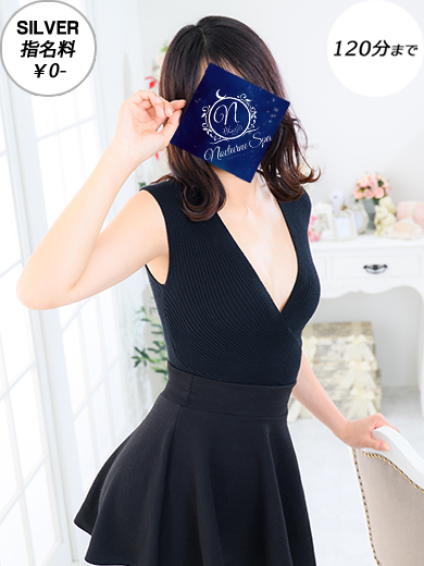 セラピストのプロフィール写真です